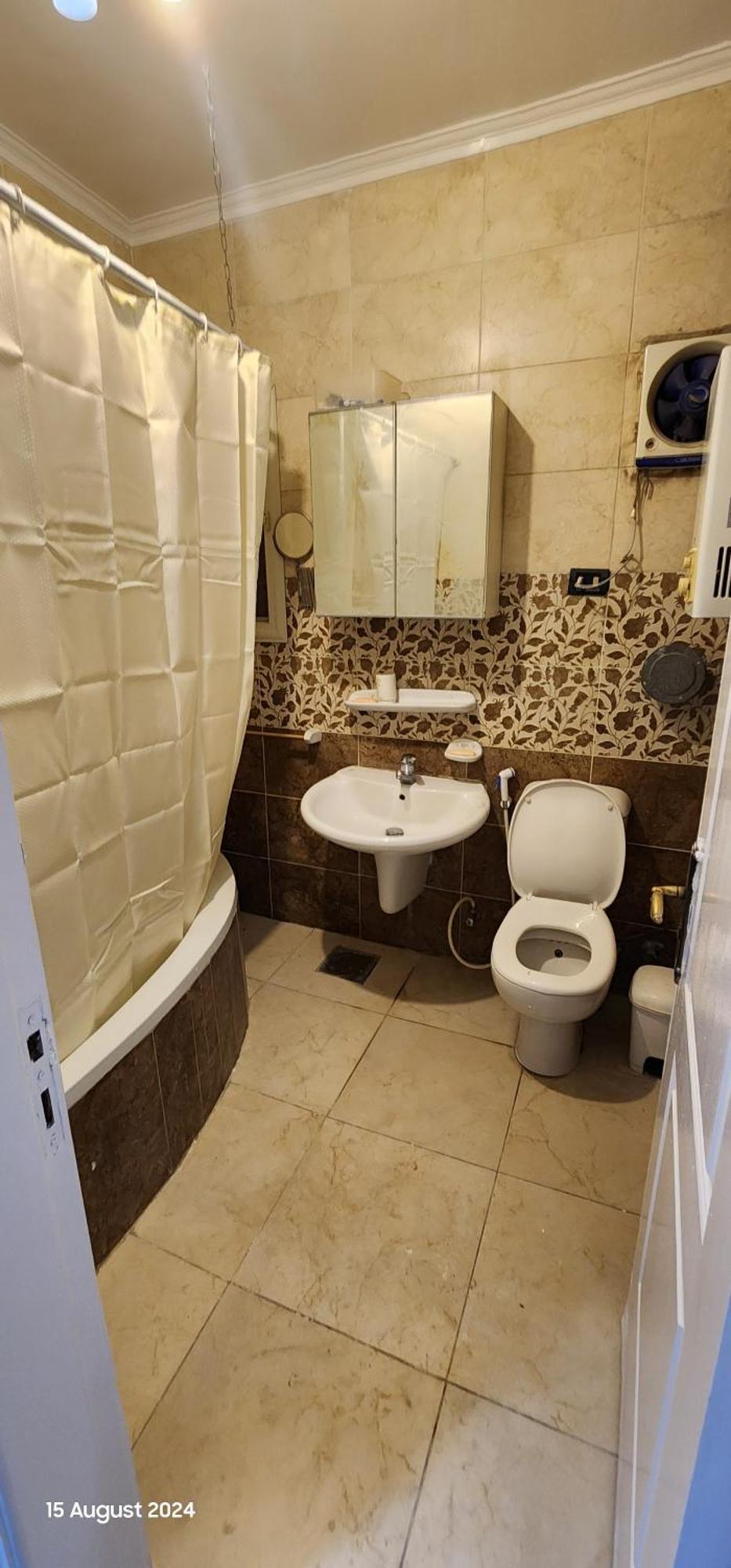 Maadi Oasis Kairo